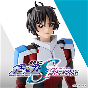 S.H.Figuarts シン・アスカ（コンパスパイロットスーツVer.）」7月12日