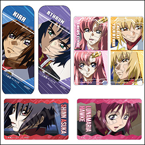 機動戦士ガンダムSEED DESTINY』の場面写真を使用したアイテムが9月