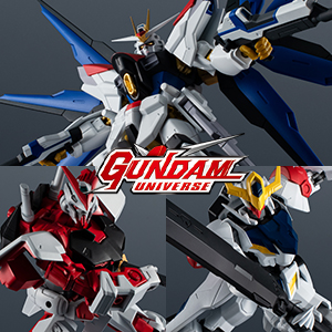GUNDAM UNIVERSE」ストライクフリーダムガンダム弐式、アストレイ