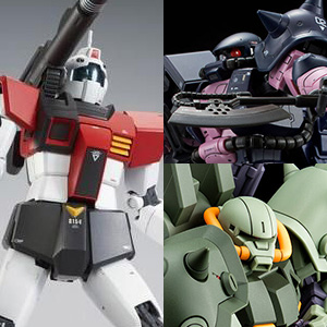 ガンプラ「MG ジム・キャノン」「RG 黒い三連星専用ザクII」「HG