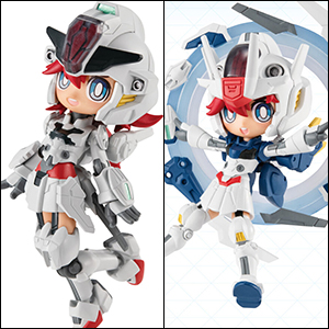 キャラモビ「メカぐるみ スレッタ【ガンダム・キャリバーン