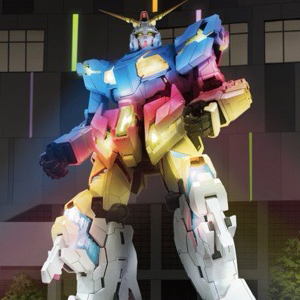 実物大ユニコーンガンダム立像 冬季限定24-25Ver.ライトアップ」11月30