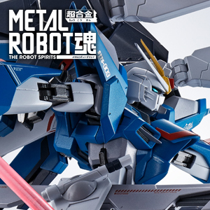 METAL ROBOT魂 ＜SIDE MS＞ ライジングフリーダムガンダム」11月16日