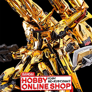RG アカツキガンダム用シラヌイパック & HGゼウスシルエット用 RG アカツキガンダム用シラヌイパック & HGゼウスシルエット用