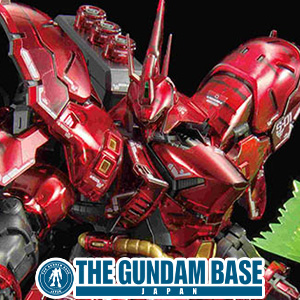 RG 1/144 ガンダムベース限定 サザビー [メカニカルコアメッキ] 未開封