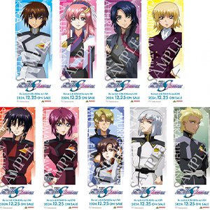 12月24日より全国のアニメイトで『機動戦士ガンダムSEED FREEDOM』Blu