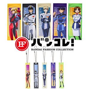 機動戦士ガンダムSEED FREEDOM』の「キャラクターイラスト フェイス