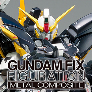 G.F.F.M.C. ガンダムデスサイズ（EW版）／ルーセット装備 輸送箱未開封 G.F.F.M.C. ガンダムデスサイズ（EW版）／ルーセット装備 輸送箱