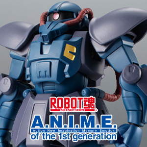 ROBOT魂　アクト・ザク(オーガスタ研究所仕様) ver.A.N.I.M.E ROBOT魂 アクト・ザク（オーガスタ研究所仕様） ver. A.N.I.M.E.