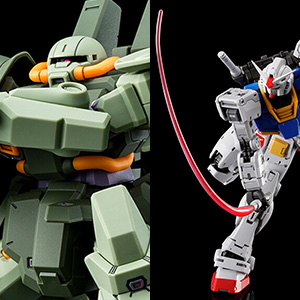 ガンプラ「HG ハイザック・カスタム（A.O.Z RE-BOOT版）」「RG RX-78-2