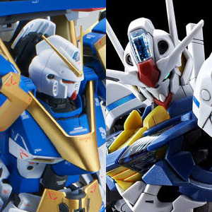 ガンプラ「MG V2アサルトバスターガンダム Ver.Ka」「拡張