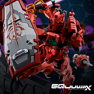 METAL ROBOT魂 赤いガンダム」6月発売決定！本日より一般販売店