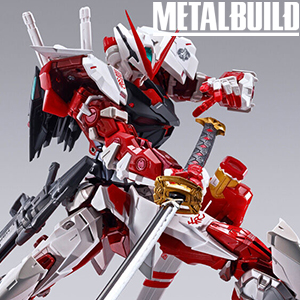 LBUILD レッドフレーム PROJECT ASTRAY 他6点セット 全員抽選販売】METAL BUILD ガンダムアストレイ レッドフレーム