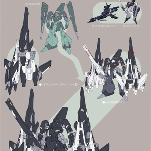 電ホビ「A.O.Z Re-Boot Vol.94 アドバンスド・バインダー・ユニット