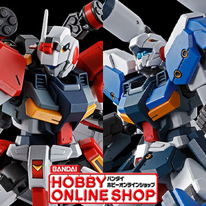 HGUC ジーライン・ライトアーマー レビュー