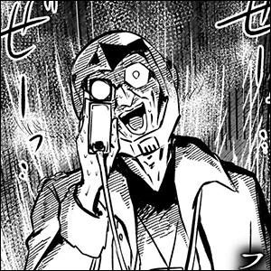 氷山の下敷きとなったブーンは形勢逆転の一手を試みる──「機動戦士