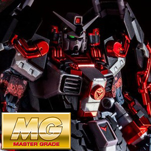 MG 真武者頑駄無 戦国の陣 黒衣大鎧」本日11時より再販予約