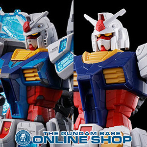 EXPO2025超合金RX-78F00/EガンダムEX001グラスフェザーセット EXPO2025 RX-78F00/E ガンダム (EX-001 グラスフェザー装備