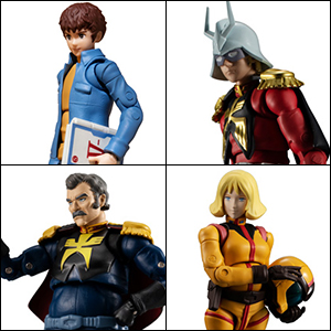 G.M.G. COLLECTION 機動戦士ガンダム」アムロ、シャア、ランバ・ラル