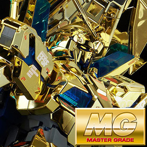 フェネクス ナラティブ MG 新品　ユニコーン Amazon | バンダイ(BANDAI) MG 1/100 ユニコーンガンダム3号機