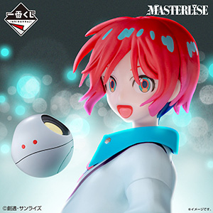 熱販売 ラストワン賞は「マチュ＆ハロ MASTERLISE 振り向きver.」！「一 その他