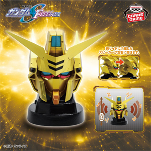 【即日発送】機動戦士ガンダムSEED FREEDOM ヘッドスピーカー 全5種 機動戦士ガンダムSEED FREEDOM ヘッド型スピーカー 5種 セット