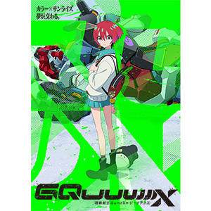 アメリカ「Anime Expo 2025」にて実施の『機動戦士Gundam