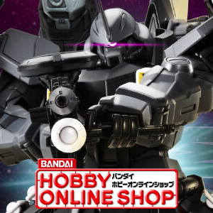 MG ブレイズザクファントム（ディアッカ・エルスマン専用機