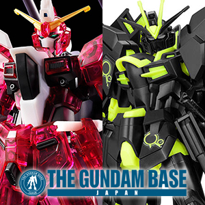 HG ライジングフリーダム　ムラサメ改　インフィニットジャスティス　弐式 SEED FREEDOM』限定ガンプラ「HG インフィニットジャスティス