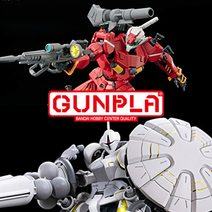 【新品未開封】HG 軽キャノン　エグザべ専用ギャン（ハクジ装備）2個セット HG「軽キャノン」＆「エグザベ専用ギャン（ハクジ装備）」7月5日