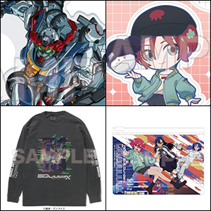 機動戦士Gundam GQuuuuuuX』× 東急歌舞伎町タワークライマックス