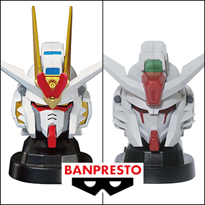 【7種17個セット】機動戦士　ガンダム　ヘッド型スピーカー 7種17個セット】機動戦士 ガンダム ヘッド型スピーカー 7種17個セット