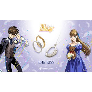 新機動戦記ガンダムW』『Endless Waltz』がジュエリーブランド「THE
