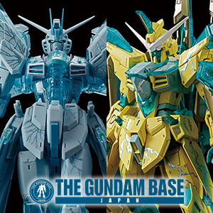 MG フリーダムガンダム2.0 ジャスティスガンダム クロスコントラストカラー ガンダム Uc かっこいい 画像 MG フリーダムガンダム2.0 クロス