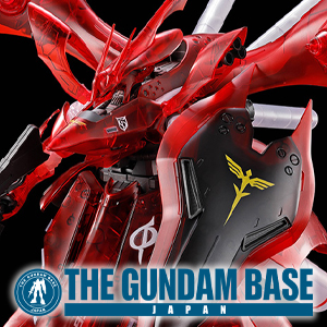 HG ナイチンゲール［クリアカラー］」ガンダムベースにて8月8日