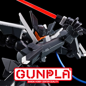 HG グラハム専用ユニオンフラッグカスタムII（GNフラッグ）」本日12時