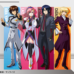 アニメグッズ　まとめ売り　ランダム　100点　④ CD100枚セット(11) アニメ、声優他 Z/Xグッズ ｜ Z/X - Zillions