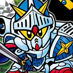 ホロカードを含めて完全復刻！カードダス「SDガンダム外伝 ラクロアの