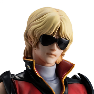 GGGシリーズ 機動戦士Ζガンダム クワトロ・バジーナ【限定復刻版