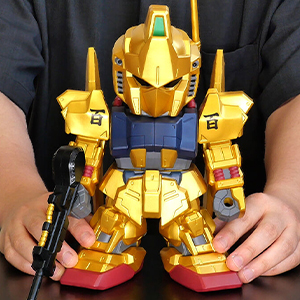 ジャンボソフビフィギュア SD百式（限定版ゴールドバージョン）」本日