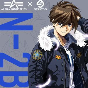 STRICT-G 新機動戦記ガンダムW Endless Waltz ヒイロ M STRICT-G ALPHA N-2B『新機動戦記ガンダムW Endless Waltz