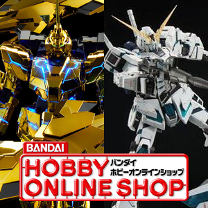※これ以上は下げません※PG　ユニコーンガンダム3号機フェネクス　MSV PG ユニコーンガンダム3号機 フェネクス これ以上は下げません
