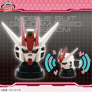 ヘッド型スピーカー新作3点、9月25日よりプライズに登場！『機動戦士