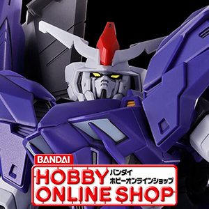 新品】HG 1/144 ガンダムグリープ 輸送箱未開封 Yahoo!オークション