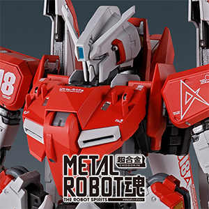【プレバン限定】LROBOT魂 （Ka signature）ゼータプラス METAL ROBOT魂（Ka signature） ＜SIDE MS＞ ゼータプラス A1／A2（C型