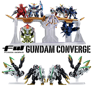 FW GUNDAM CONVERGE CORE 機動戦士クロスボーン・ガンダム FW GUNDAM