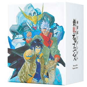 機動戦士ガンダム 鉄血のオルフェンズ Blu-ray BOX Flagship 機動戦士ガンダム 鉄血のオルフェンズ Blu-ray BOX Flagship