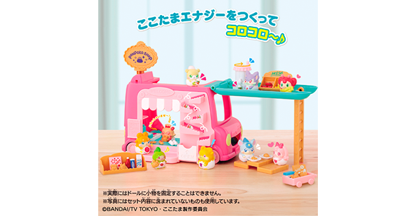 ここ様 おまとめ商品 かみさまみならい ヒミツのここたま めじるしアクセサリー 全6種フル