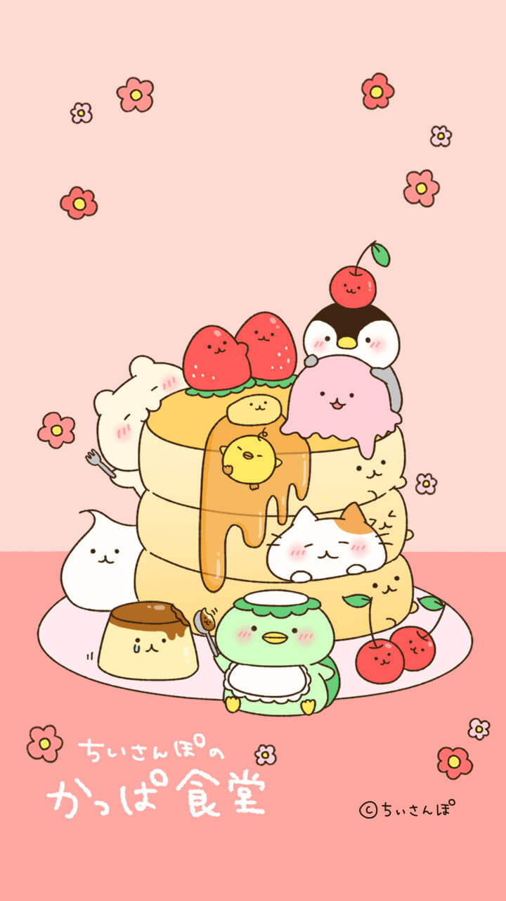 あなたの描いたイラストが壁紙になって登場 ちいさんぽのかっぱ食堂 イラストコンテスト の結果発表 あなたの描いたイラストが壁紙 になって登場 ちいさんぽのかっぱ食堂 イラストコンテスト コンテスト一覧 バンダイによる無料で動画やコンテストが あなたの描いたイラストが壁紙になって登場 ちいさんぽのかっぱ食堂 イラストコンテスト の結果発表 あなたの描いたイラストが壁紙 になって登場 ちいさんぽのかっぱ食堂 イラストコンテスト コンテスト一覧 バンダイによる無料で動画やコンテストが