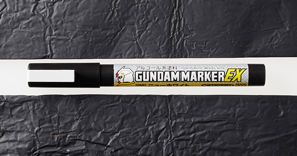 ガンダムマーカーEX ニューホワイト&シャインシルバー セットの